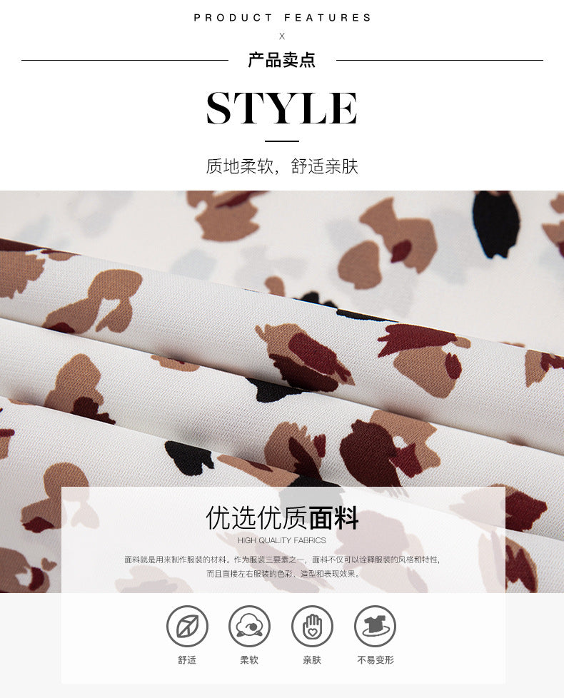 Trendy European and American Fashion Leopard Print Chiffon Blouse for Women Early Autumn New Stylish Commuter Stand Collar Long Sleeve Pullover Top