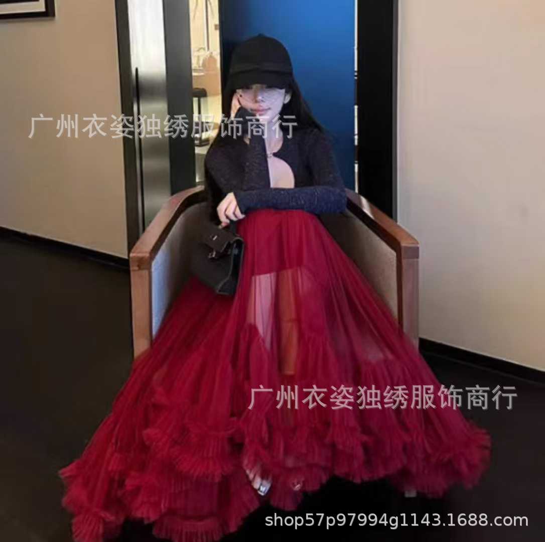 Autumn Heavy Industry Fungus Edge Splicing Large Hem Tutu Skirt High Waist A-Line Fairy Elegant Cake Skirt Mesh Skirt