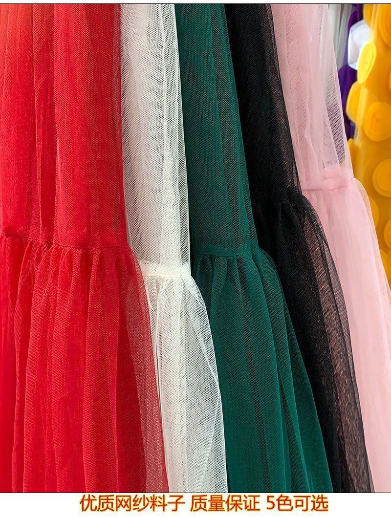 Autumn Heavy Industry Fungus Edge Splicing Large Hem Tutu Skirt High Waist A-Line Fairy Elegant Cake Skirt Mesh Skirt