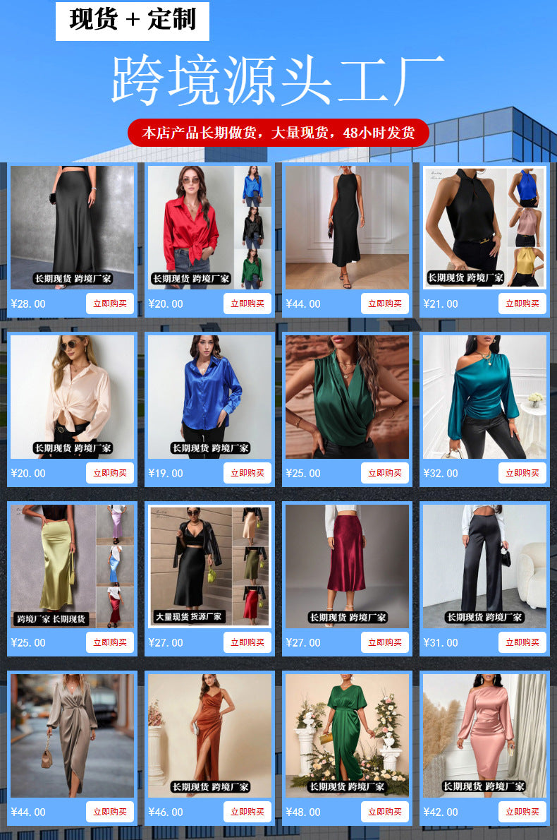 2026 Spring Solid Color Satin Imitation Silk Irregular Off-Shoulder One-Neck Pullover Sleeveless Shirt for Women European and American Fashion