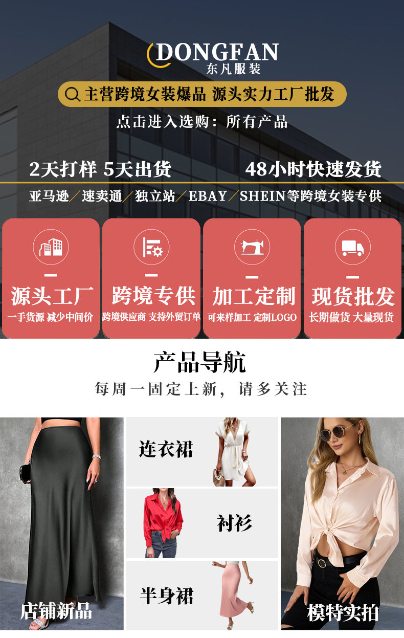 2026 Spring Solid Color Satin Imitation Silk Irregular Off-Shoulder One-Neck Pullover Sleeveless Shirt for Women European and American Fashion