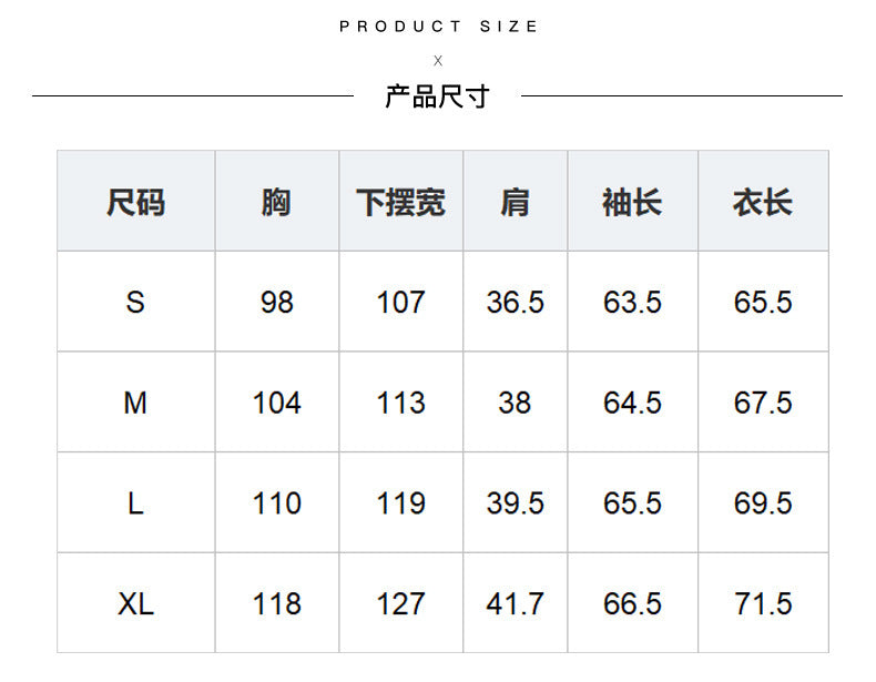 Trendy European and American Fashion Leopard Print Chiffon Blouse for Women Early Autumn New Stylish Commuter Stand Collar Long Sleeve Pullover Top