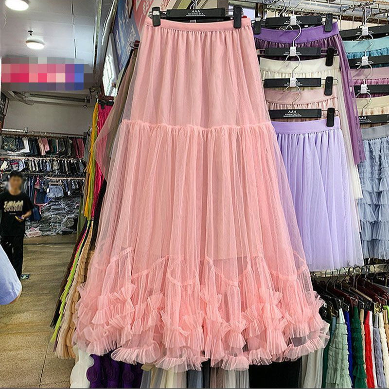 Autumn Heavy Industry Fungus Edge Splicing Large Hem Tutu Skirt High Waist A-Line Fairy Elegant Cake Skirt Mesh Skirt