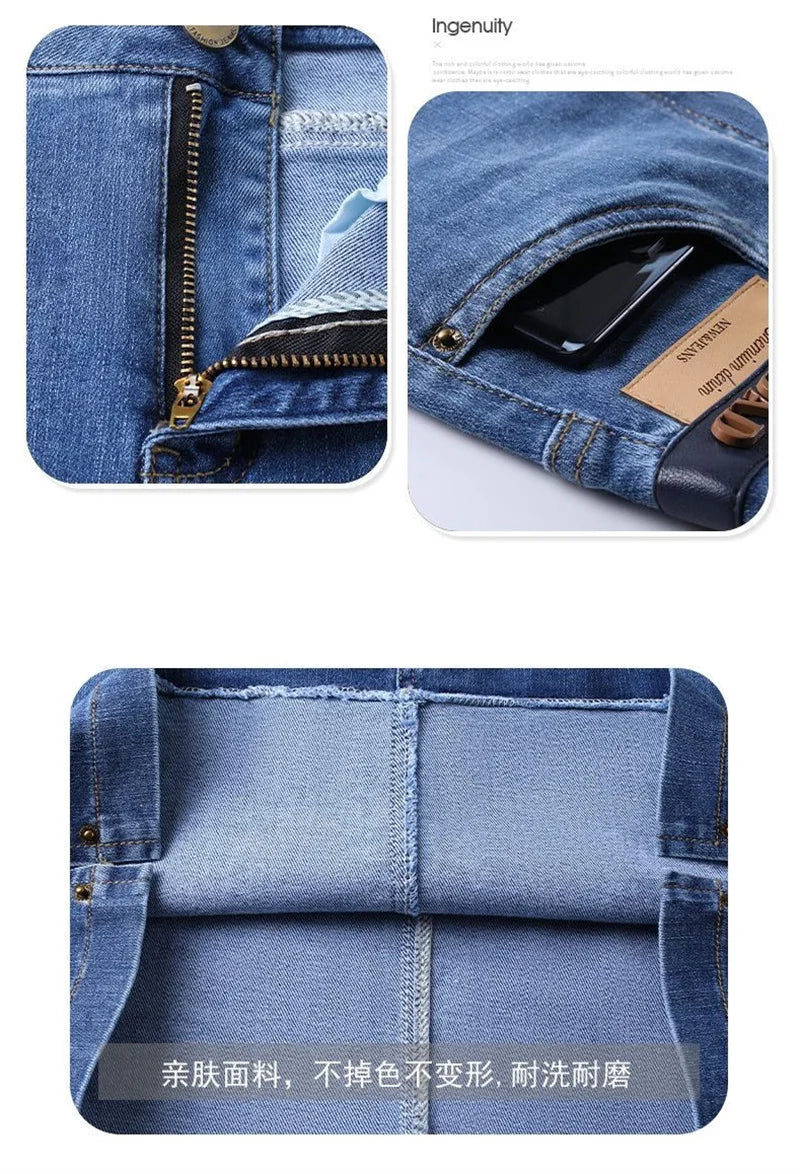 The Soho Split Denim Skirt