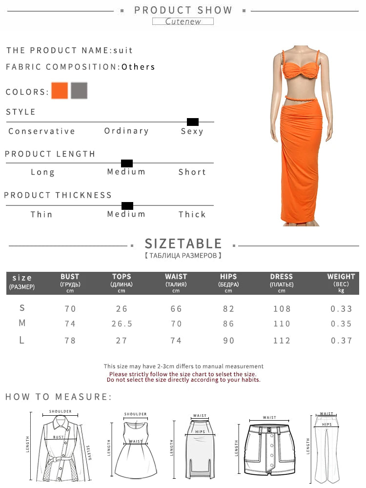 Cutenew Woven Matching Women 2 Piece Sexy Vacation Outfits Pleated Crop Camis+Shirring High Waist Maxi Skirts Solid Mujer Sets