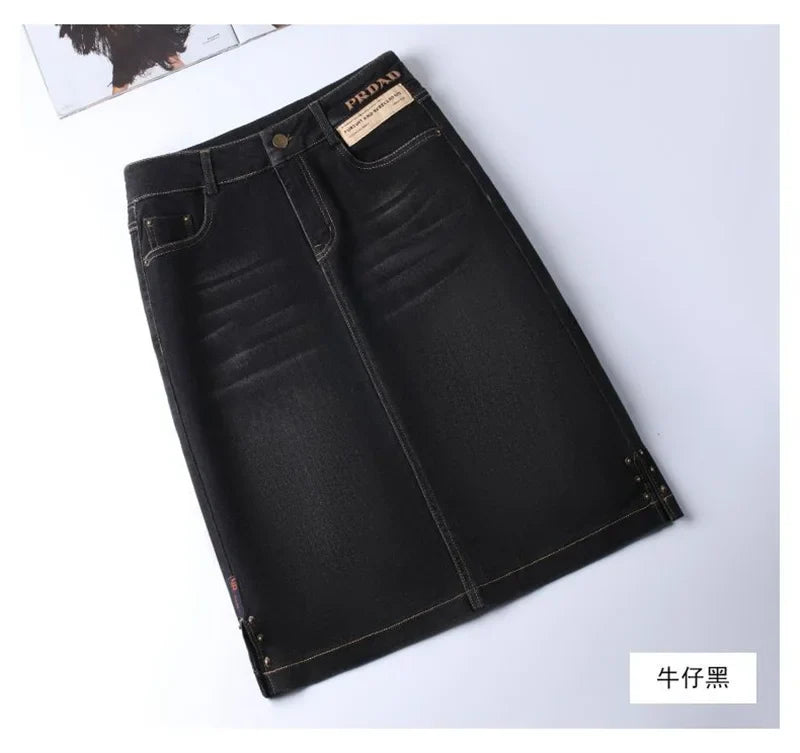 The Soho Split Denim Skirt