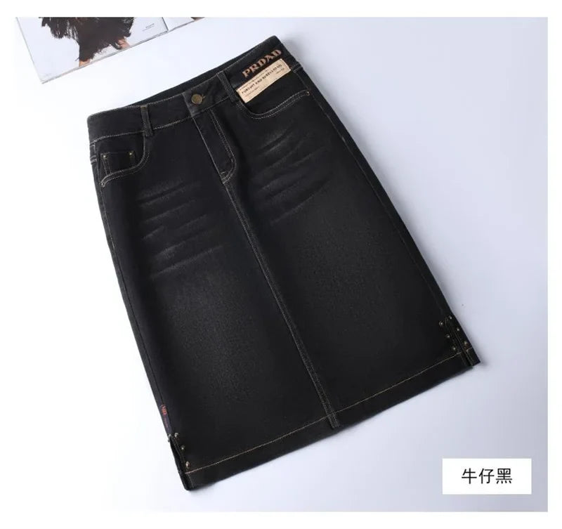 The Soho Split Denim Skirt from the Lavishly Me Edit at Lavishly Me